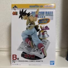 一番くじ ドラゴンボール 40th 其之一 B賞 巻四十二 孫悟空 フィギュア