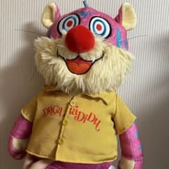 セカオワ ガルル ぬいぐるみ 大 SEKAI NO OWARI - メルカリ