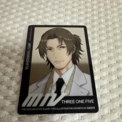 m95572864422_1.jpg?1750559480