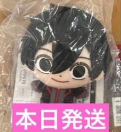 桃源暗鬼 一番くじ B賞 淀川真澄 ぬいぐるみマスコット - メルカリ