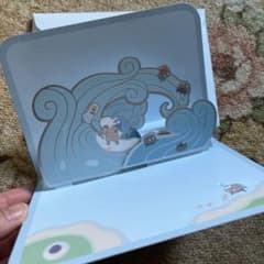 Sky 星を紡ぐ子どもたち 2周年ボックス 立体ポストカード - メルカリ