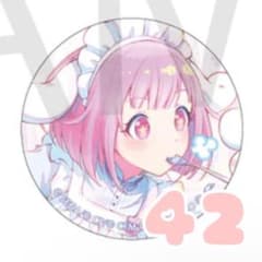 m95667910381_1.jpg?1738654973