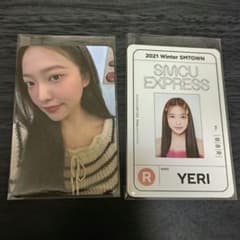 イェリ トレカセット RedVelvet chillkill smcu - メルカリ