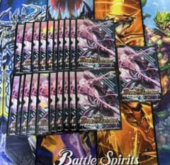 死海竜ガロウズ・デビルドラゴン スリーブ 21枚 旧公式 デュエル