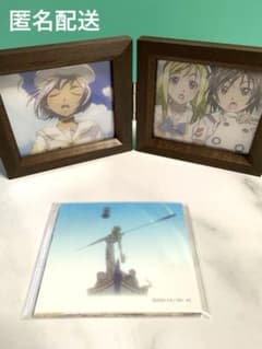 ARIA アリア Wオルゴール ウンディーネ シンフォニー - メルカリ