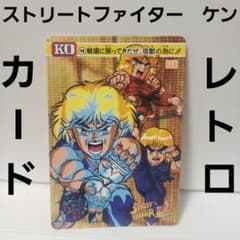 m95954645947_1.jpg?1710430562