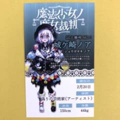 m95068821803_1.jpg?1756568651