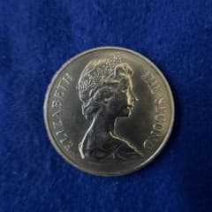 セントヘレナ 25ペンス 1973年 硬貨 - メルカリ