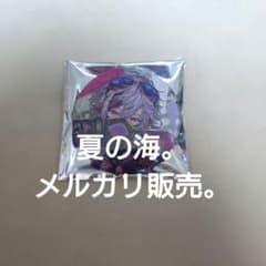 不破湊 にじさんじ Stun Mode グリッター 缶バッジ ① - メルカリ