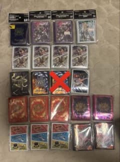 バトスピ 赤神星 太陽の契約神 馬神 弾 デッキ バトルスピリッツ