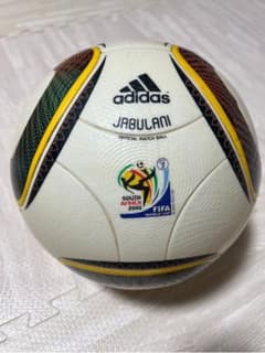 2010年W杯公式球 ジャブラニ - メルカリ