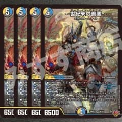 m95313828150_1.jpg?1758243216