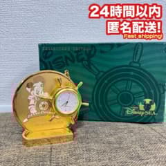 超希少品!】東京ディズニーシー グランドオープン 記念 コレクターズ
