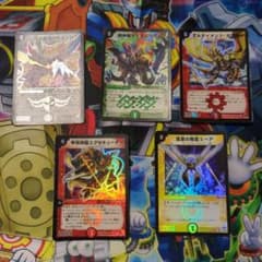 デュエルマスターズ 初期 旧枠 クラシック スーパーレア SR まとめ売り