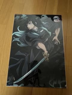 m96661948054_1.jpg?1743087625