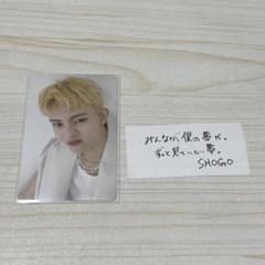 m96622610445_1.jpg?1758109655