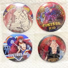 キッド 輩 21弾 2020弾 USJ セブンイレブン 缶バッジ ワンピース