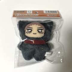 m96174636823_1.jpg?1758295160