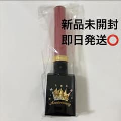 M!LK キャンドリ 曽野舜太 ペンライト 単色 - メルカリ