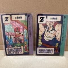 安いドラゴンボール カードダス 孫悟飯 85の通販商品を比較