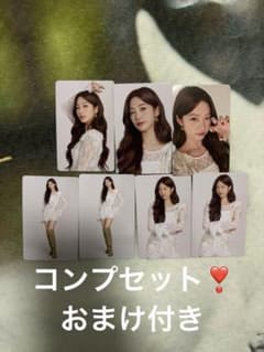 LE SSERAFIM カズハ トレカ コンプセット 東京ドーム - メルカリ