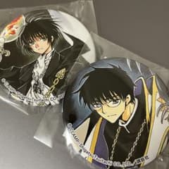 m97502288029_1.jpg?1710931252