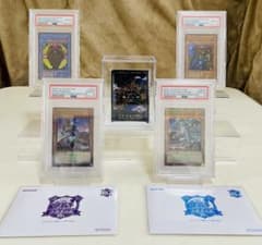 PSA10】遊戯王 東京ドーム 決闘者伝説セット 1999年&2024年 入場