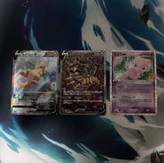 ポケモンカードゲーム 引退品 まとめ売り SA SAR お得 ポケカ - メルカリ