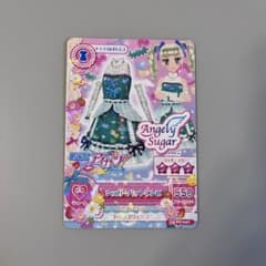 m97764161744_1.jpg?1749622647