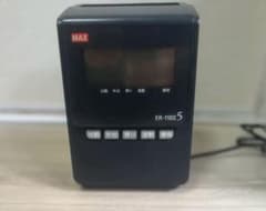 MAX ER-110S5 出勤・退勤管理 タイムレコーダー - メルカリ