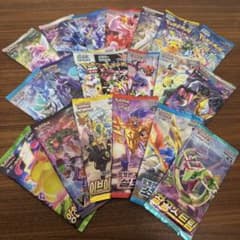 韓国版】ポケモンカード 20パック まとめ売り ポケカ 海外版 新品未