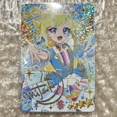 m97772890398_1.jpg?1764942201