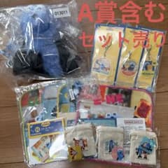 13点パペットスンスン一番くじ＋ガチャガチャまとめ売り - メルカリ