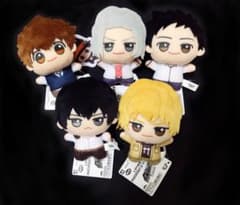 家庭教師ヒットマンREBORN! ちびぐるみvol.1 5種セット - メルカリ