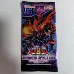 遊戯王 シャドウ・スペクターズ 新品未開封パック - メルカリ