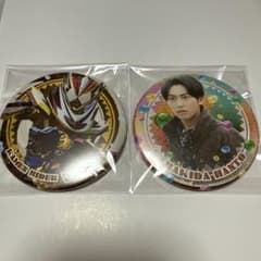 m97908656517_1.jpg?1757159487