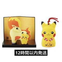 m97931074415_1.jpg?1765538888