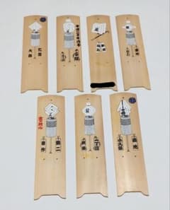 m97070923116_1.jpg?1693331391