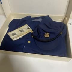 長期保管品 国鉄 制服 制帽 腕章 機関士 金ボタン 日本国有鉄道