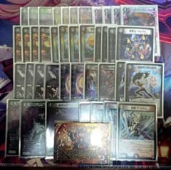 赤黒ドルマゲドン ゲートボール - メルカリ