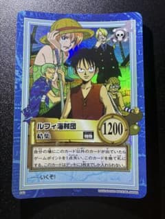 希少 初期 ワンピースカード 美品 ルフィ海賊団 結集 S40 - メルカリ