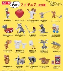 m97283794314_1.jpg?1731889050