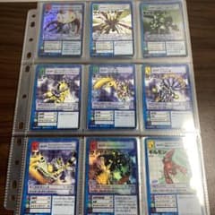 m97356072239_1.jpg?1724952293