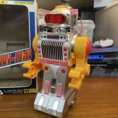 m97325197075_1.jpg?1744280458