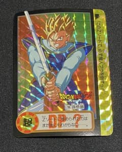 ドラゴンボールz カードダス 孫悟飯 未剥がし キラ - メルカリ
