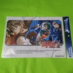 m98742146043_1.jpg?1769967619