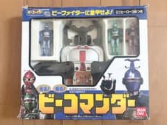 m98872575775_1.jpg?1748812151