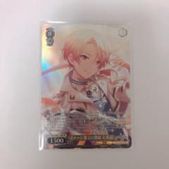 天馬司 まとめ売り - メルカリ