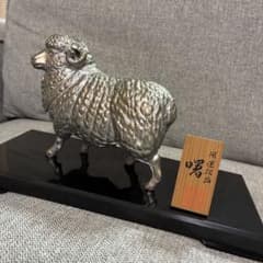 m98105442784_1.jpg?1754996967