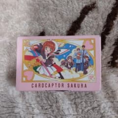 カードキャプターさくら なかよし付録 トランプ - メルカリ